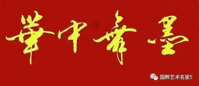 星际争霸2
