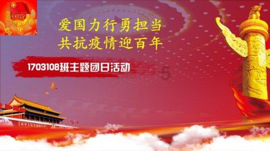 云雾高塔之重生