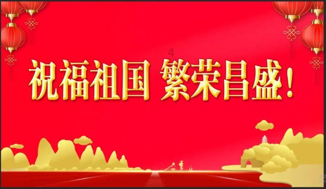 小矮怪挖金矿