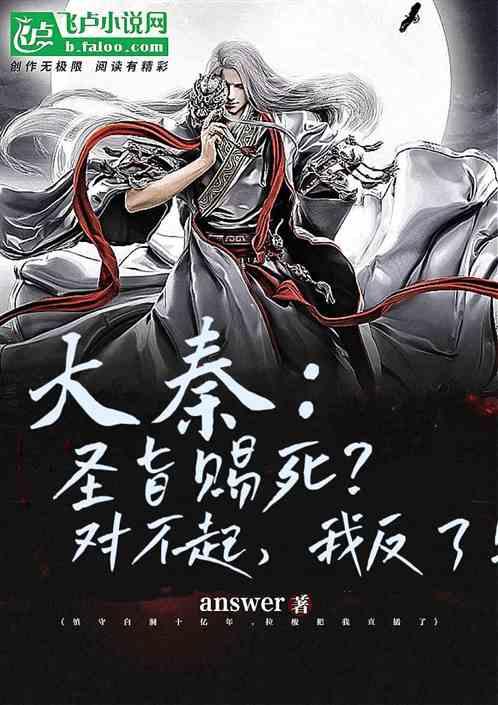 易币付游戏画面