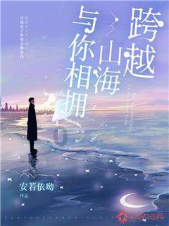 救援卡通熊仔